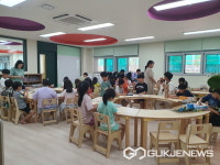 용인시, 용인 첫 학교 안 다함께돌봄센터 20호점 운영 시작
