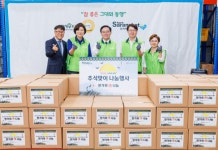 강서푸드뱅크∙마켓, 추석 맞이 한가위 정(情) 나눔 행사 개최