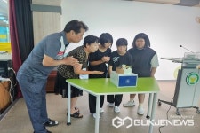 청주 대길초등학교, 축하해요 다모임 가져