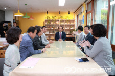 성남시의회, 추석맞이 소망재활원 위문