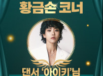 로또 1136회 판매·추첨시간, 1135회 1등당첨지역 공개