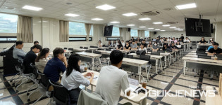 중원대학교, 지역기업 취준 컨설팅&취업 토크 페스티벌 열려