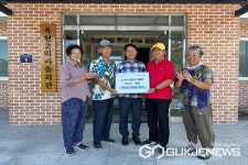 괴산 소수면 이제완 이장, 옥현2리 마을회관에 냉장고 기증