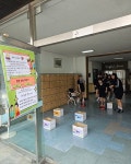 증평여자중학교, 탄소중립 환경캠페인 캔크러시 개최