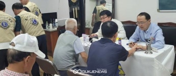 [포토] 서산 충서라이온과 의료인들의 아름다운 손길