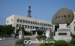 홍성경찰서, 행방 묘연 90대 치매 노인 실종신고 5시간만에 가족 품으로