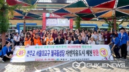 제천시 전통시장 러브투어, 2만 번째 방문객 환영