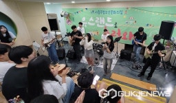 서충주청소년문화의집 개관 1주년 기념 유스랜드로 놀러와 진행