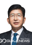 이상식 의원, 행정사법 개정안 대표 발의