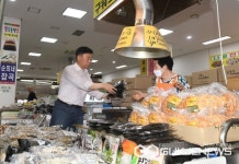 신상진 성남시장, 추석 맞이 전통시장 방문…상인들 격려