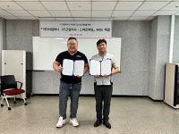 족발 창업 프랜차이즈 일만족발, KT 프랜차이즈팩 업무협약