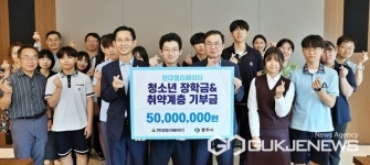 현대엘리베이터, 충주 스마트캠퍼스 장학금 전달