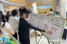 청주 흥덕고등학교, 동아리 연계 생명존중 캠페인 전개