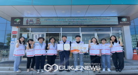 영주시보건소, 재난응급의료 도상훈련 경진대회 최우수 수상