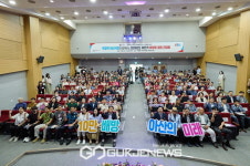 아산시 2024 하반기 열린 간담회, 배방읍 방문