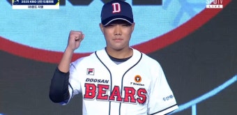 [속보] KBO 리그 신인드래프트, 두산 6순위 박준순 지명