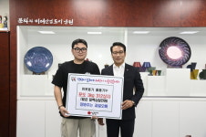 남원시 장봐주는 과일오빠의 통 큰 나눔