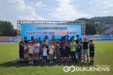 진천 이월초등학교, 진천육상대회 종합 3위 차지