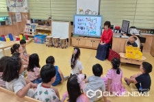 청주내곡초병설유치원, 세대공감 효 실천 온 나눔의 날 운영