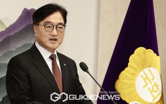 우원식 국회의장, 여야의정협의체 출범 촉구