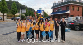 휴천3동적십자봉사회, 환경정비 봉사활동 실시