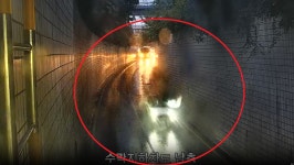 [속보] 동부간선도로 차량통제 해제...양방향 통행 가능