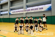 충북 제천산업고, 30회 충북스포츠클럽 배드민턴대회 남고부 우승-여고부 3위