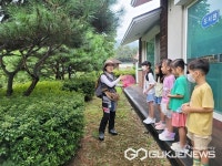 진천 백곡초등학교, 학교 주변 숲서 야생화교실 운영