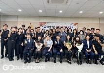 용당세관, 개청 제53주년 맞아 관세행정 혁신 다짐