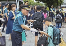 대전경찰청, 학교폭력 예방을 위한 등굣길 안전활동 캠페인 펼쳐