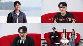 나솔사계 불도저 직진 끝판왕 나는솔로 18기 광수 등장