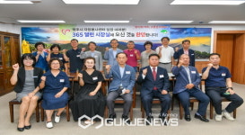 영주시, 시민과의 소통행정 '365 열린시장실' 개최