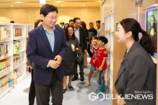 용인시, 도시 속, 지식의 숲 동천도서관 개관