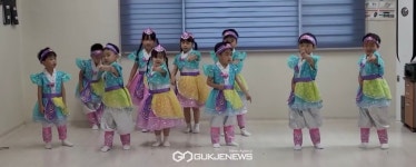 [포토] 서산시 성연면 세대 공감 한마당 개최