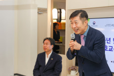 서초구, 신중년을 위한 특강, 찾아가는 개인정보 보호교육진행