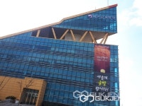 새만금개발청, 신임 차장에 조홍남 산업재해보상보험재심사위원장 임명