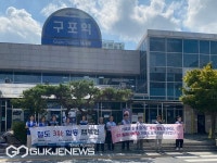 한국철도 구포역, 유관기관 합동 교통캠페인 전개