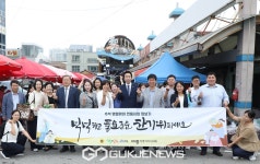지역경제 활성화 위해 세종전통시장·대평시장 찾아