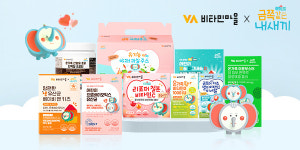 비타민마을, 채널A 금쪽같은 내새끼 브랜드 사용권 계약 연장