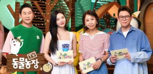 SBS 편성표 TV 동물농장 결방 이유, 추석 특선 영화 스위치