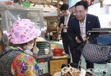 영동군, 전통시장 활성화 나서