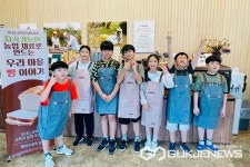 청주 행정초등학교, 지역사회와 연계 교육활동 실시