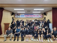 영덕경찰서, 2학기 학교폭력특별예방교육 실시
