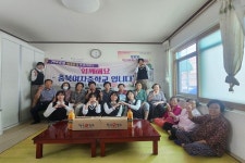 충북여자중학교, 추석맞아 경로당 떡 나눔 행사 가져