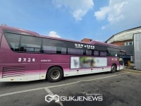 의정부 7300번 공항버스 고양시 경유 구간 제외 40분 단축
