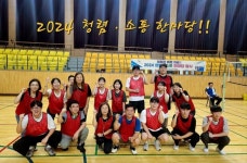 장수교육지원청, 청렴·소통 한마당 개최