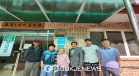 재산면 현동1리, 소각산불 없는 녹색마을 현판식 개최