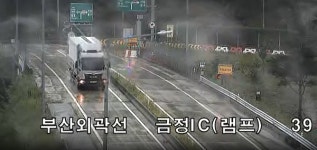 [부산 날씨] 금정구 171㎜·사상구 164㎜ 폭우에 침수 피해...시간당 30㎜ 강한 비