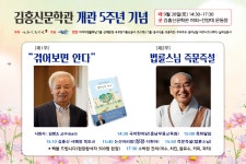 Naver search result photo 3