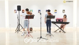 양주청소년문화의집 미술동아리 보담...우리의 시선이 머무는 주제로 전시회 개최